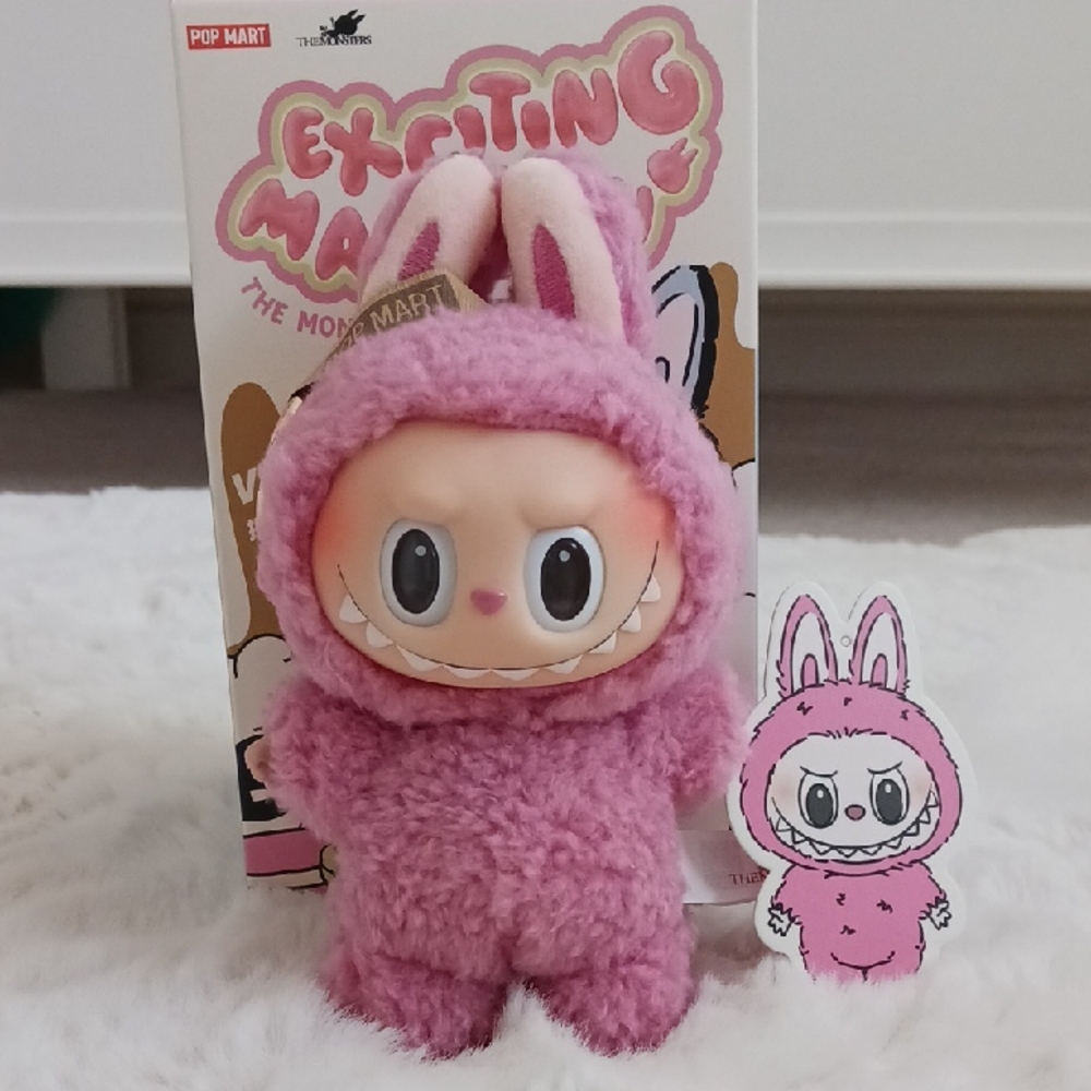 (Lychee Berry) Authentic Pop Mart Exciting Macaron Labubu - Open Box